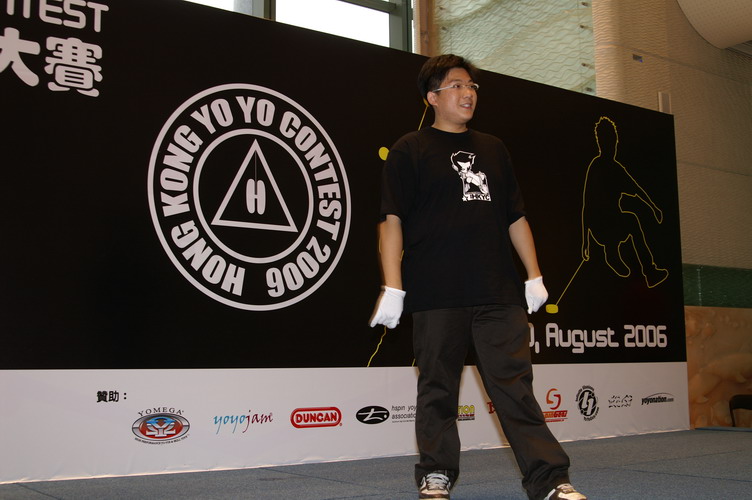 hkyc20060820b_410.JPG