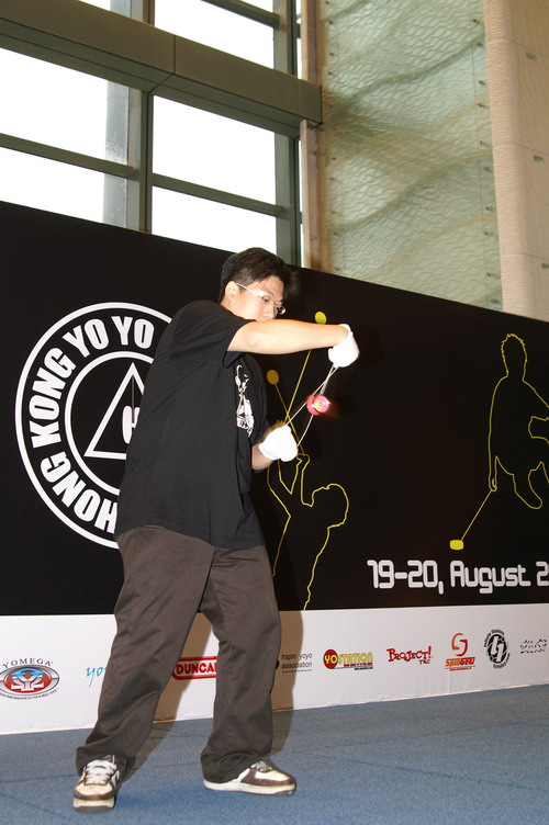 hkyc20060820b_416.JPG