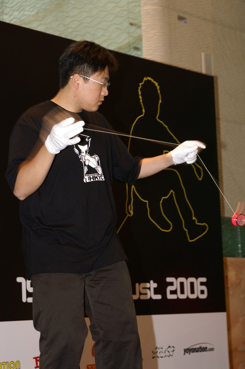 hkyc20060820b_420.JPG