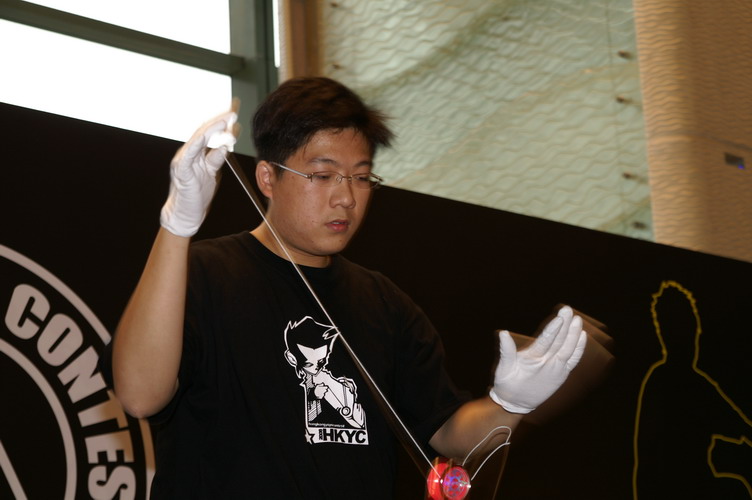 hkyc20060820b_432.JPG