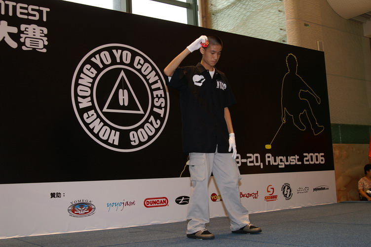 hkyc20060820b_433.JPG