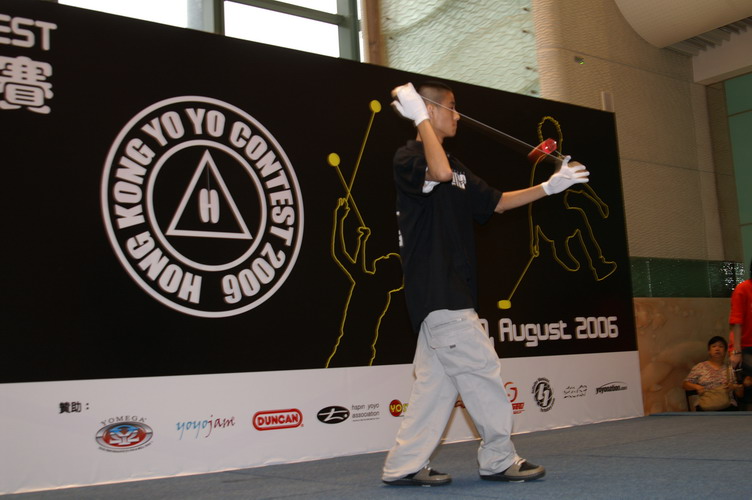 hkyc20060820b_440.JPG