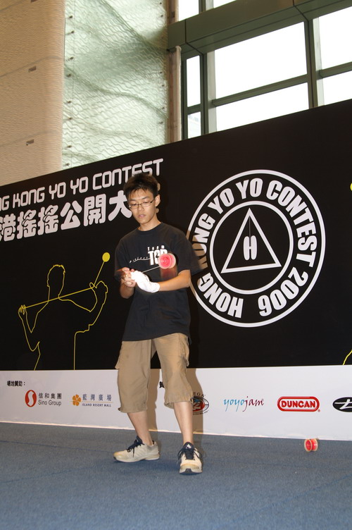 hkyc20060820b_454.JPG