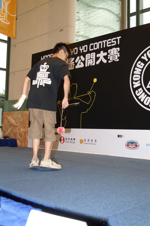 hkyc20060820b_456.JPG