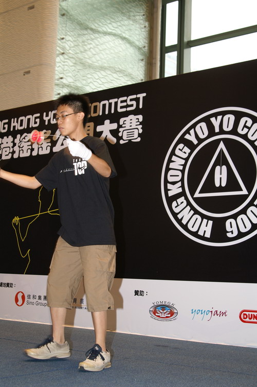 hkyc20060820b_457.JPG
