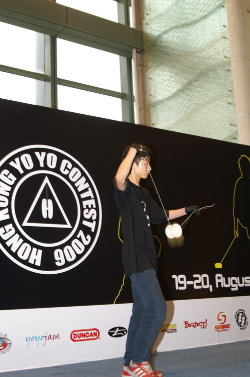 hkyc20060820b_459.JPG