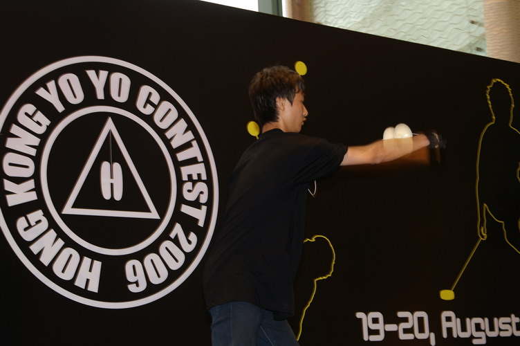 hkyc20060820b_460.JPG