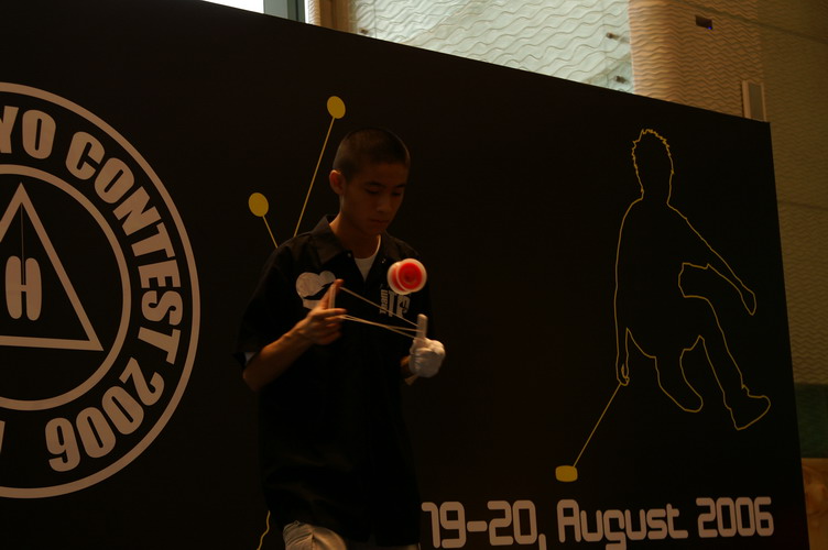 hkyc20060820b_479.JPG