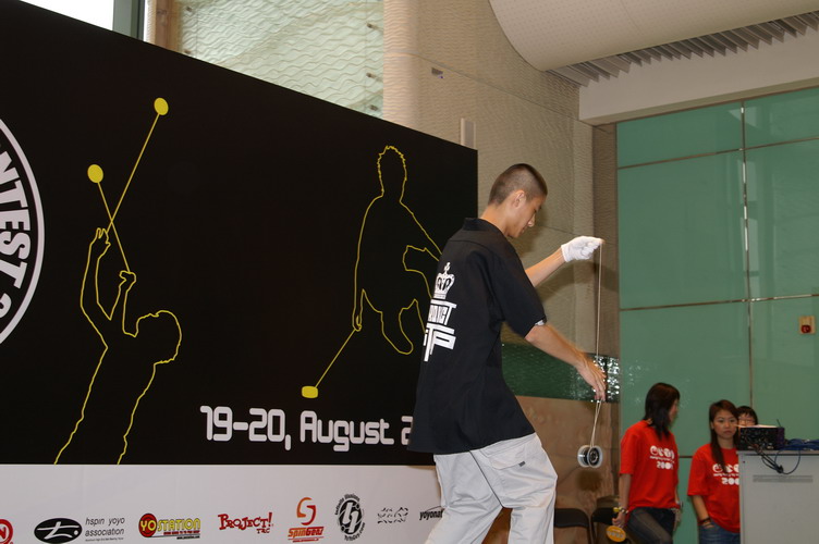 hkyc20060820b_482.JPG