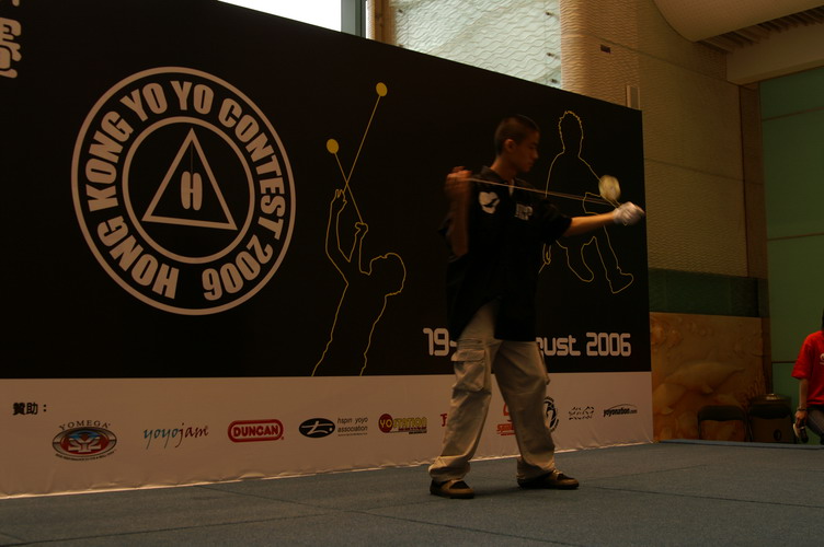 hkyc20060820b_490.JPG