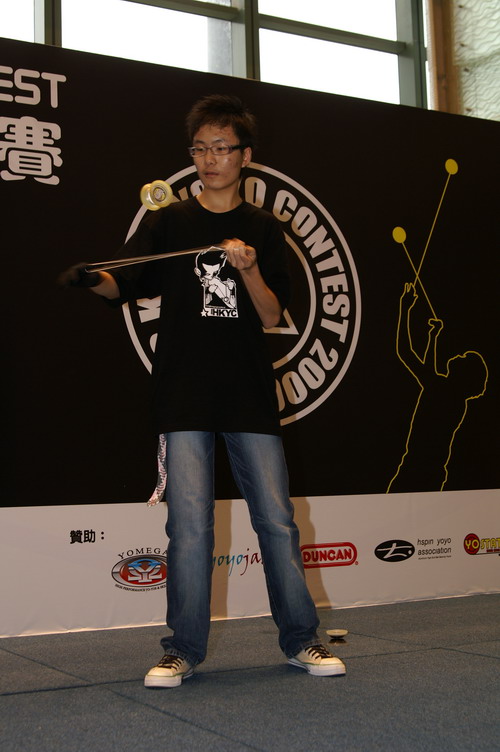 hkyc20060820b_495.JPG
