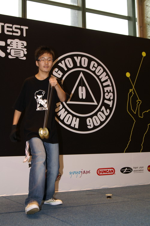 hkyc20060820b_496.JPG
