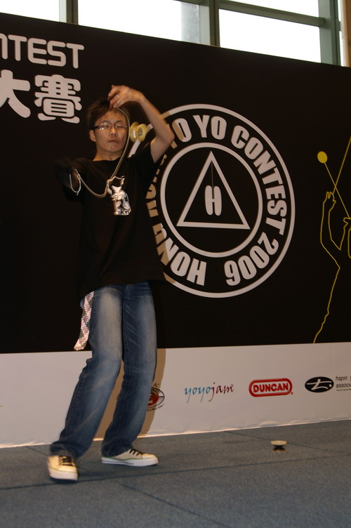 hkyc20060820b_497.JPG