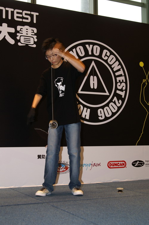 hkyc20060820b_498.JPG