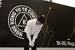 hkyc20060820b_084.JPG