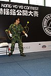 hkyc20060820b_112.JPG