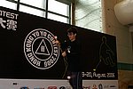 hkyc20060820b_126.JPG