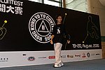 hkyc20060820b_166.JPG