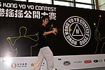 hkyc20060820b_168.JPG