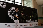 hkyc20060820b_170.JPG