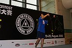 hkyc20060820b_198.JPG