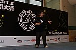 hkyc20060820b_254.JPG