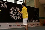 hkyc20060820b_286.JPG