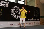 hkyc20060820b_297.JPG
