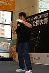 hkyc20060820b_300.JPG