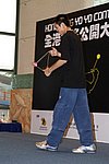 hkyc20060820b_304.JPG