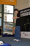 hkyc20060820b_306.JPG