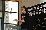 hkyc20060820b_308.JPG