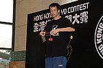 hkyc20060820b_309.JPG