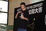 hkyc20060820b_310.JPG
