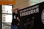hkyc20060820b_311.JPG