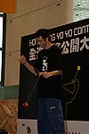 hkyc20060820b_314.JPG