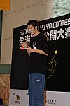 hkyc20060820b_316.JPG