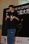 hkyc20060820b_317.JPG