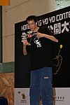 hkyc20060820b_318.JPG