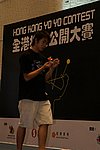 hkyc20060820b_321.JPG