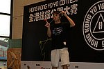 hkyc20060820b_325.JPG