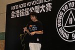 hkyc20060820b_326.JPG