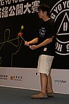 hkyc20060820b_329.JPG