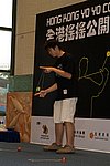 hkyc20060820b_332.JPG