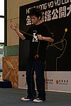 hkyc20060820b_338.JPG