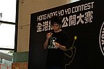 hkyc20060820b_339.JPG