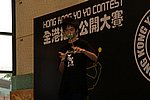 hkyc20060820b_340.JPG