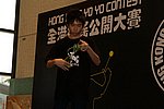 hkyc20060820b_341.JPG