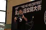 hkyc20060820b_344.JPG