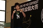hkyc20060820b_345.JPG
